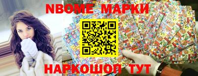 амф Малгобек