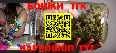 амф Малгобек
