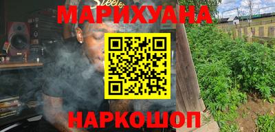 таблы Мариинск