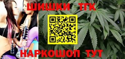 амф Малгобек