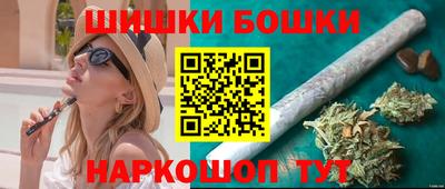 таблы Мариинск