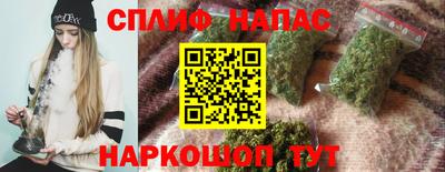 амф Малгобек