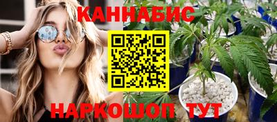 spice Малоярославец