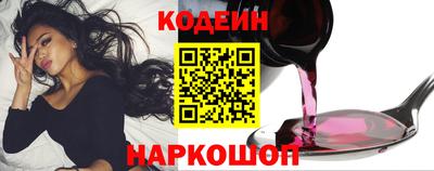 амф Малгобек