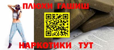 амф Малгобек