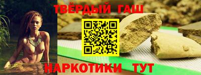 амф Малгобек