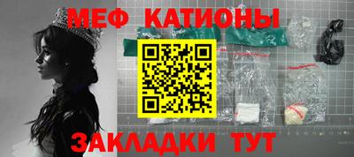 амф Малгобек