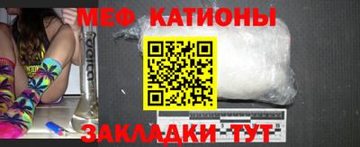 амф Малгобек