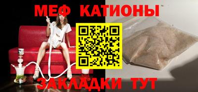 амф Малгобек